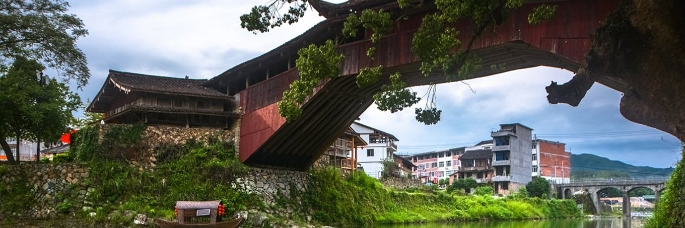 Cầu Baisui