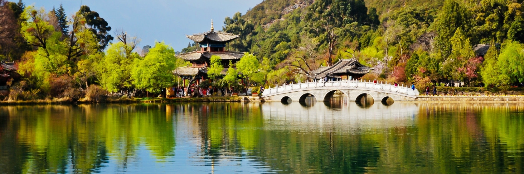 Công viên Ngọc Tuyền