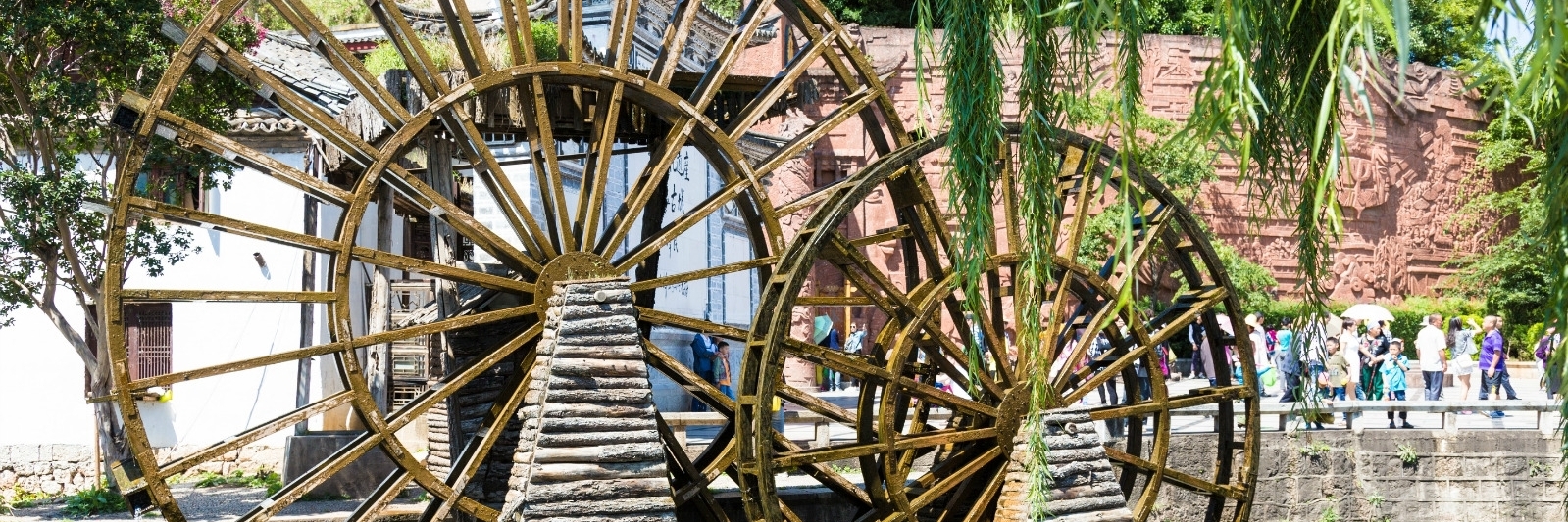 Đại Thủy Xa