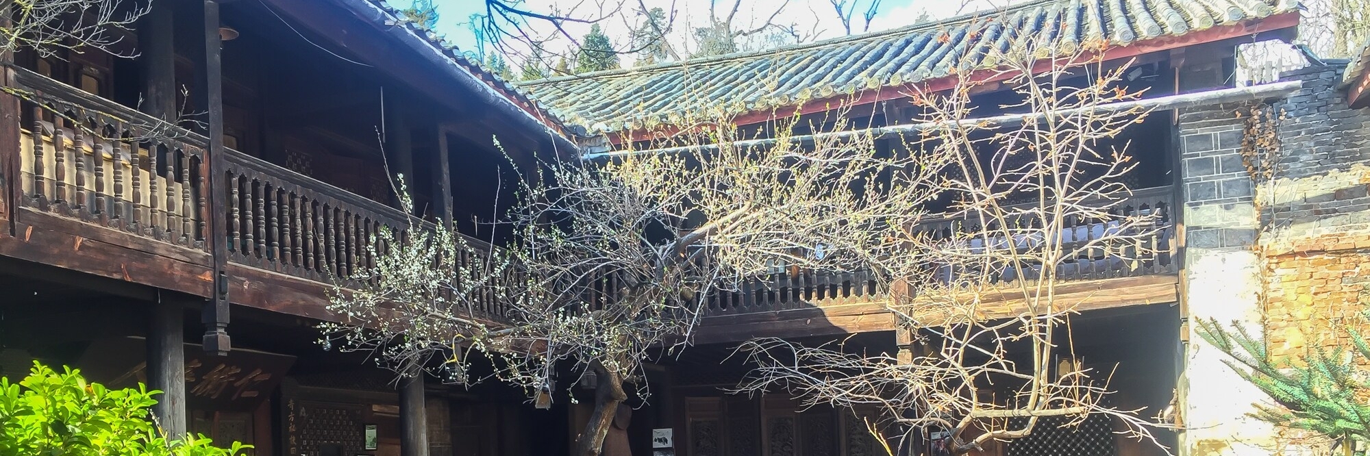 Nhà tưởng niệm con đường tơ lụa