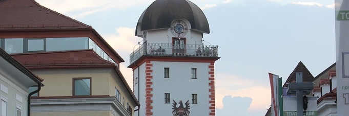 Tháp Schwammerlturm (Schwammerlturm)