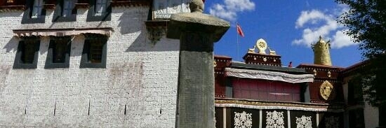 Tượng đài liên minh giữa nhà Đường và chế độ Tây Tạng (Monument of Alliance Between Tang Dynasty and Tibetan Regime)