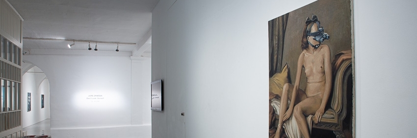 Phòng trưng bày Equrna (Galerija Equrna)
