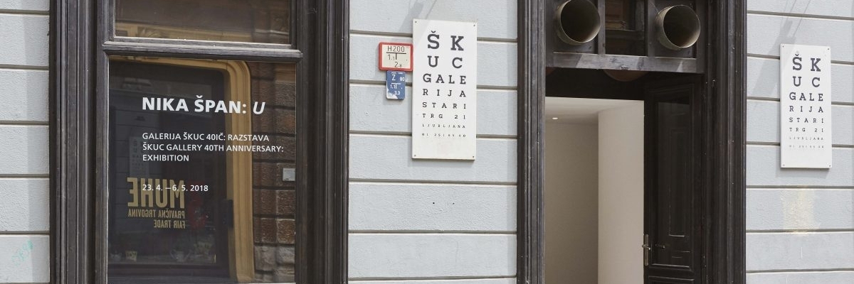 PHÒNG TRƯNG BÀY SKUC (SKUC GALLERY)