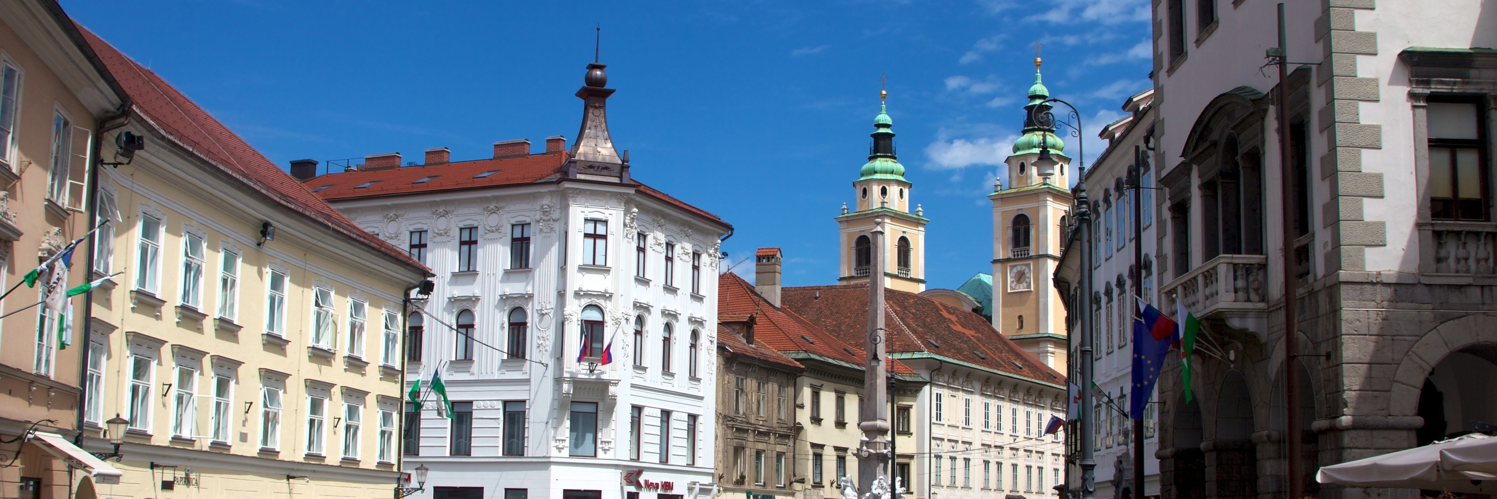 Quảng trường thành phố Ljubljana (Mestni Trg)