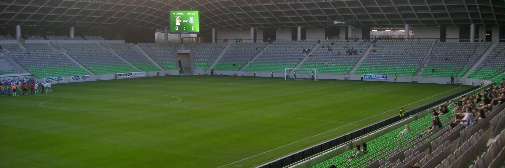 Sân vận động Stožice (Stožice Stadium)