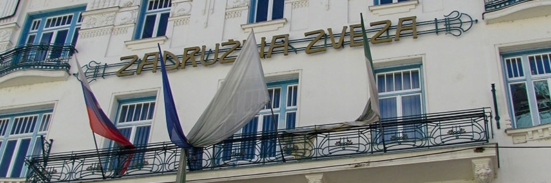 Tòa nhà ngân hàng cho vay công (Public Loan Bank Building)