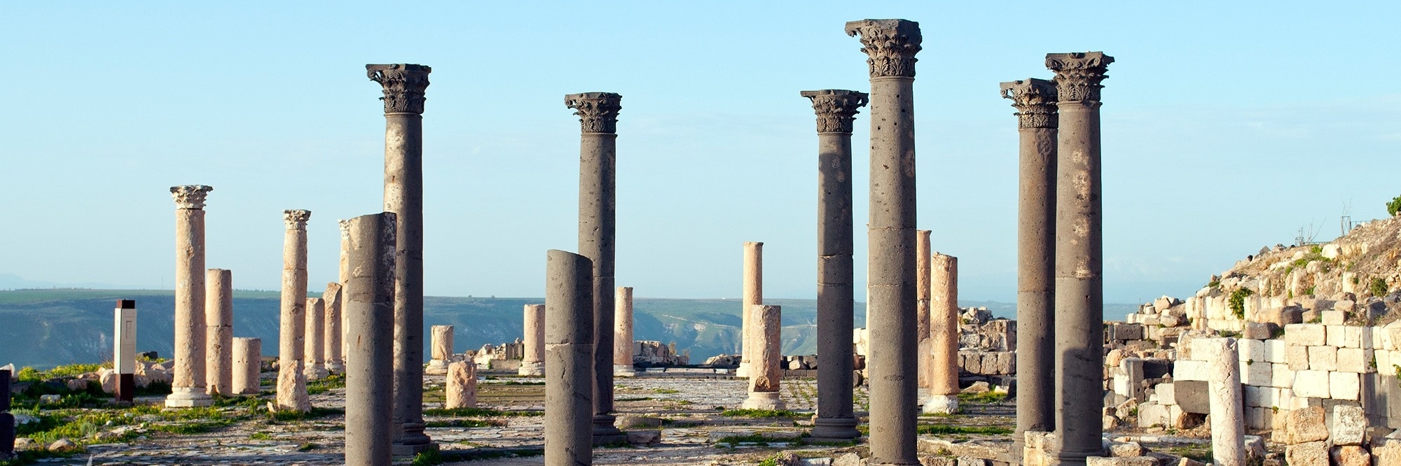Làng Umm Qais