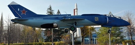 Bảo tàng kỹ thuật hàng không (Aviation Technical Museum)