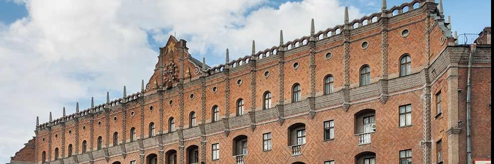 Khách sạn Ukraina (Hotel Ukraina)