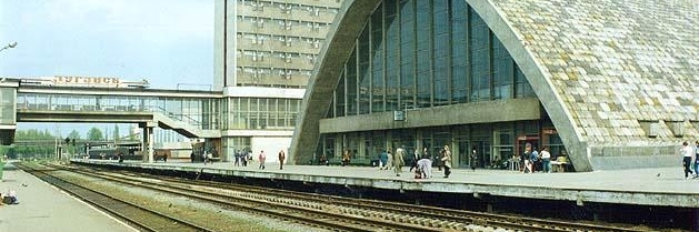 Nhà ga xe lửa (Railway Station)
