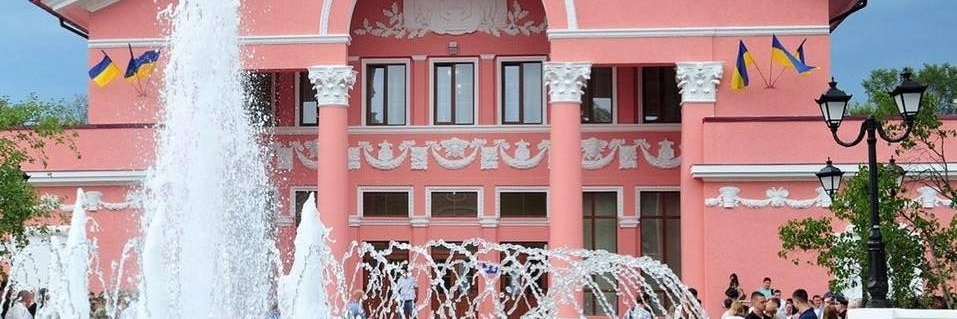 Nhà hát kịch và nhạc kịch Luhansk (Luhansk Academic Drama and MusicalTheater)