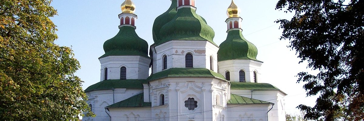 Nhà thờ biến hình St.Nicholas (St.Nickolas Transfiguration Cathedral)