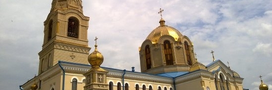 Nhà thờ St.Peter và St.Paul (St.Peter and St.Pauls Cathedral)