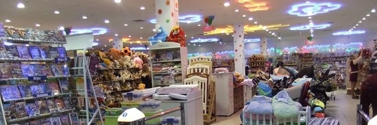 Trung tâm mua sắm trẻ em Plastilin (Childrens shopping center Plastilin)