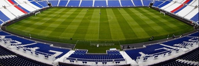 Sân vận động Lyon (Lyon Stadium)