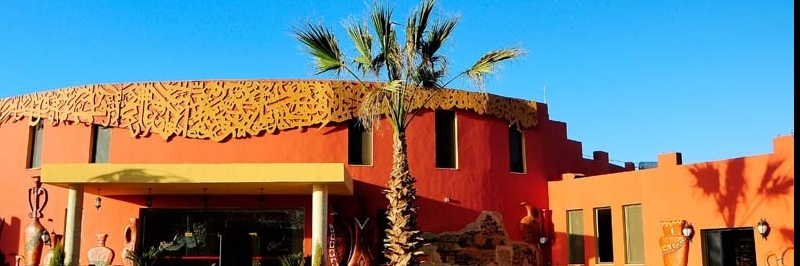 Khu phức hợp du lịch La Storia (La Storia Tourism Complex)