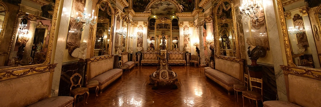 Bảo tàng Cerralbo (Museo de Cerralbo)