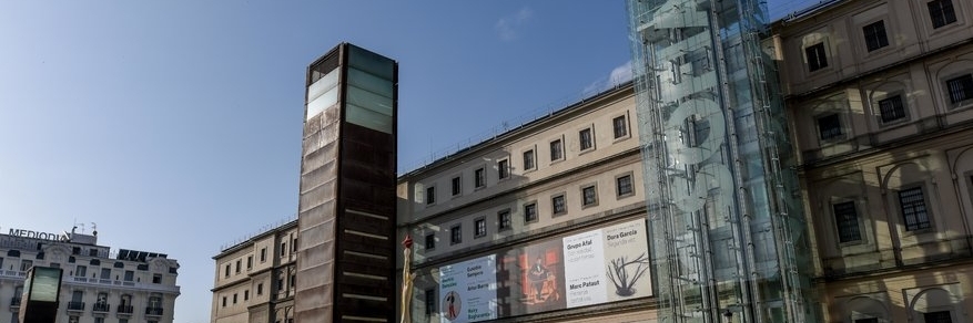 Trung tâm Nghệ Thuật Nữ hoàng Sofia (Queen Sofia Art Center)