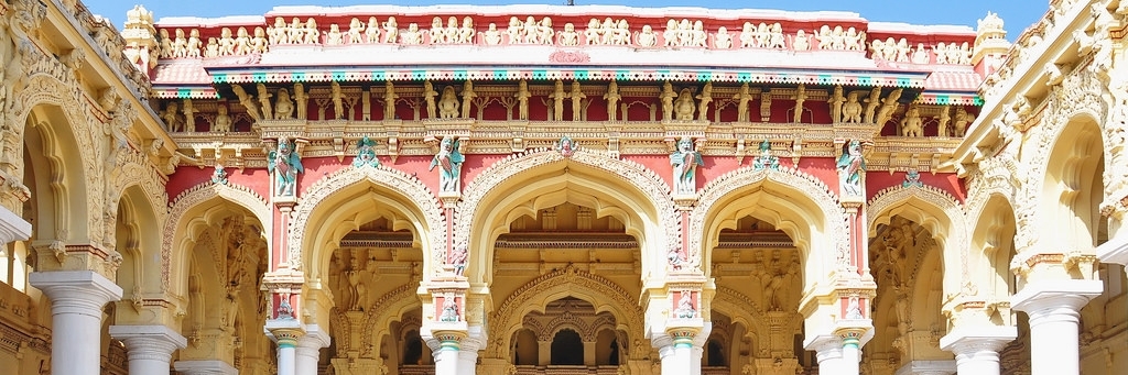 Cung điện Thirumalai Nayak (Thirumalai Nayak Palace)