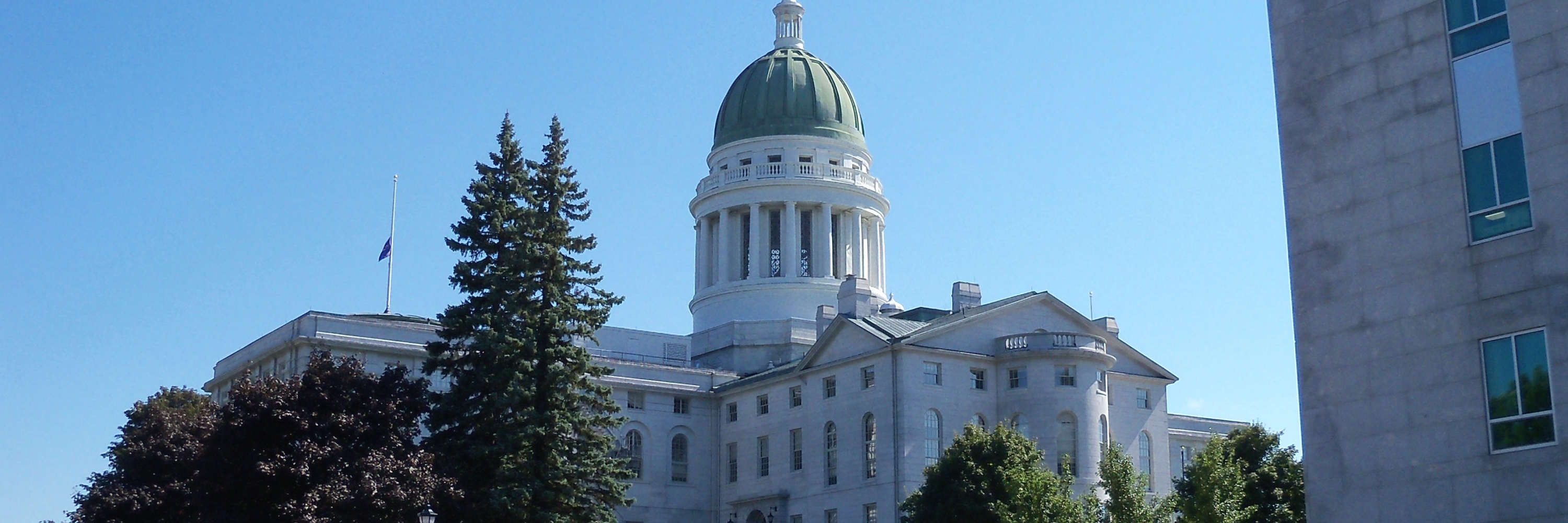 Ngôi nhà tiểu bang Maine (Maine State House)