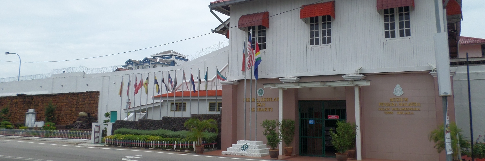 Bảo tàng nhà tù (Prison Museum)