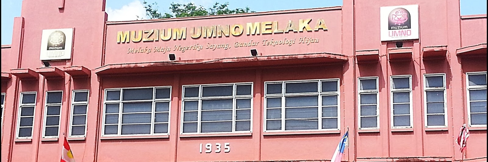 Bảo tàng UMNO (Muzium Umno Melaka)