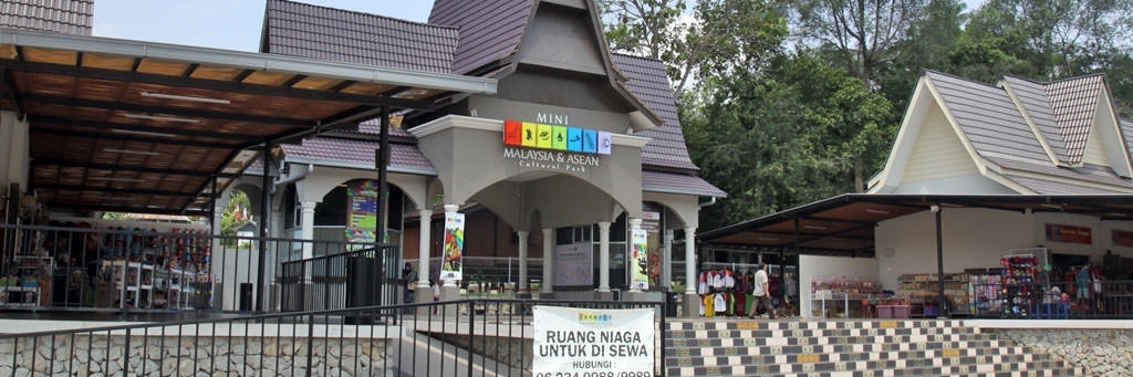 Công viên văn hóa Mini Malaysia  (Taman Mini Malaysia and Mini ASEAN)
