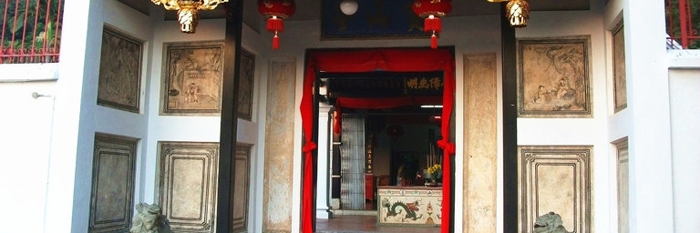 Đền thờ Trịnh Hòa (Zhenghe Temple)