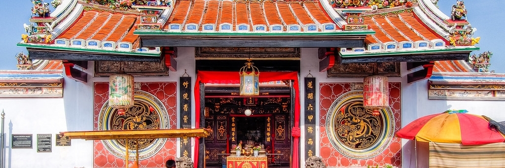 Đền Trung Hoa Cheng Hoon Teng (Cheng Hoon Teng Chinese Temple)