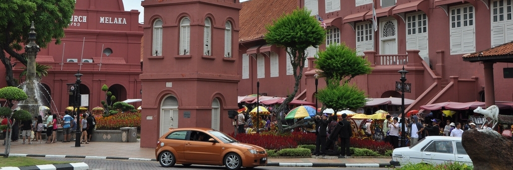 Khu làng định cư Bồ Đào Nha (Portuguese Settlement)