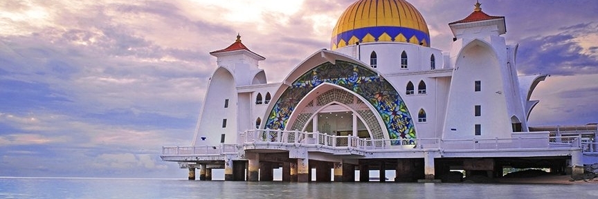 Nhà thờ Hồi giáo Malacca (Melaka Straits Mosque)