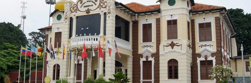 Tòa tưởng niệm Tuyên ngôn Độc lập (Proclamation of Independence Memorial)