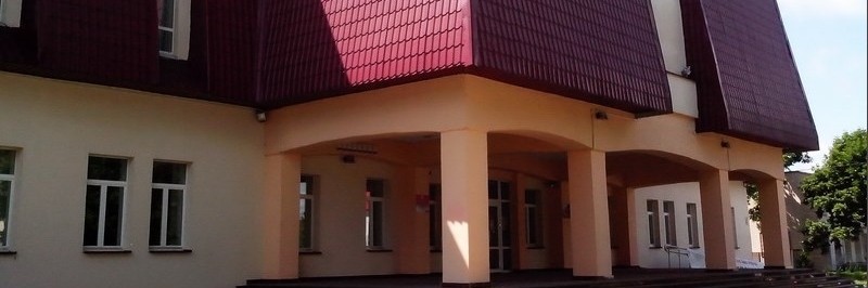 Bảo tàng Lịch sử địa phương (Local History Museum)