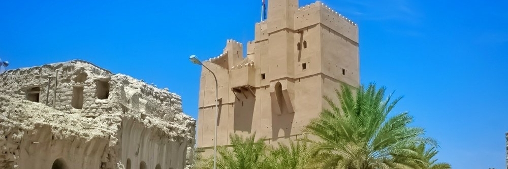 Lâu đài của quân đoàn (Castle of Soldiers)