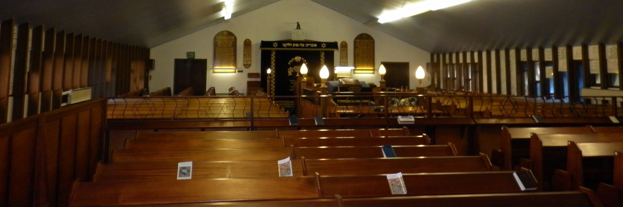 Giáo Đường Meade Hill Shul (Meade Hill Shul)