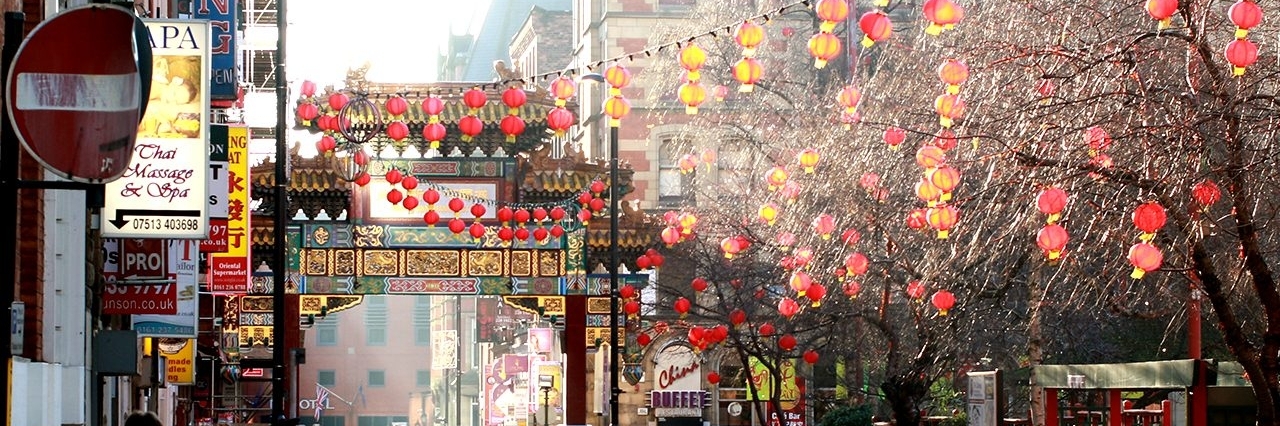 Phố người hoa ở Manchester (Manchester Chinatown)