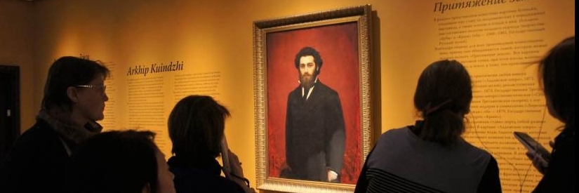Bảo tàng Nghệ thuật được đặt tên theo Arkhip Kuindzhi tại Mariupol (Mariupol Art Museum Named After Arkhip Kuindzhi)
