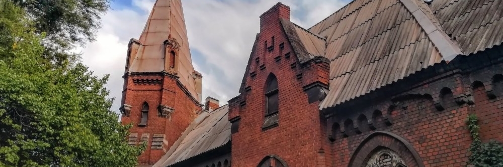 Di tích lịch sử Gamper House (Gamper House)