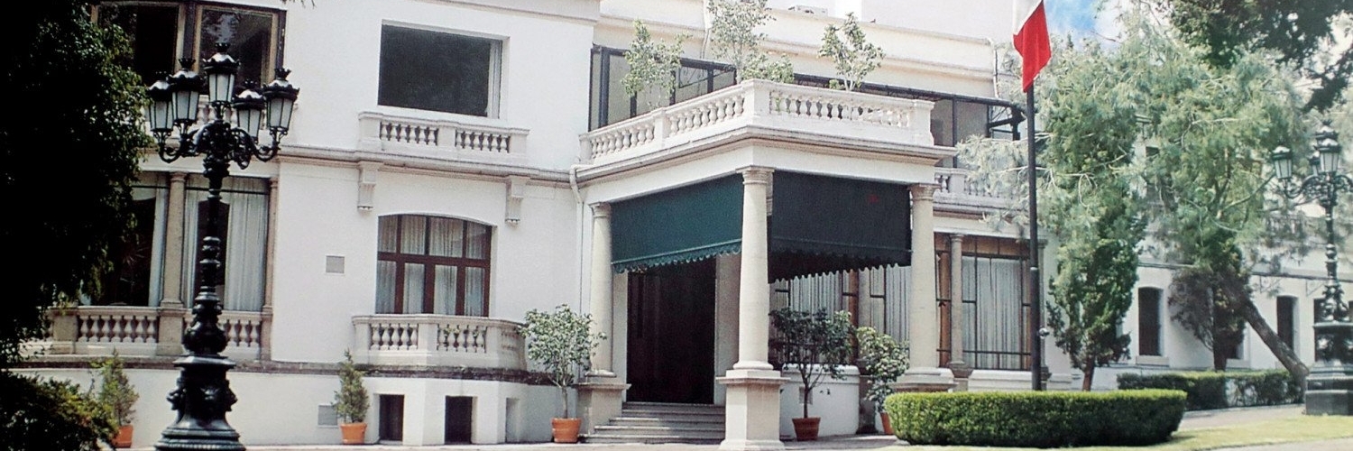 Complejo Cultural Los Pinos