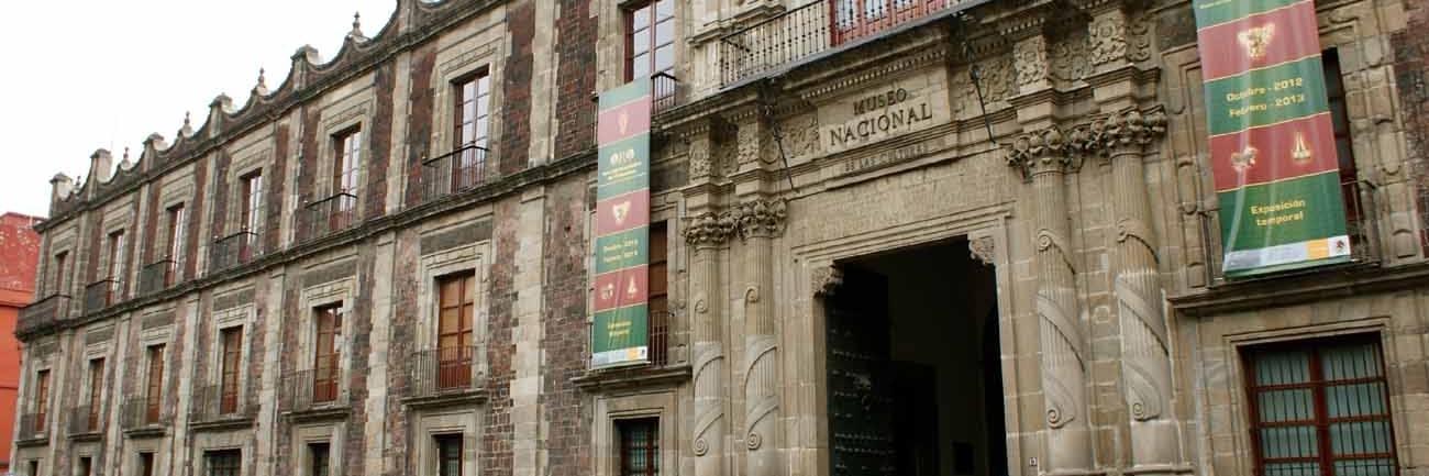 Museo Nacional de las Culturas