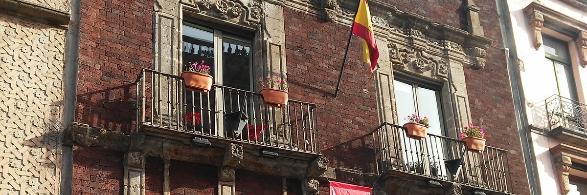 Trung tâm văn hóa De España (Centro Cultural de España)
