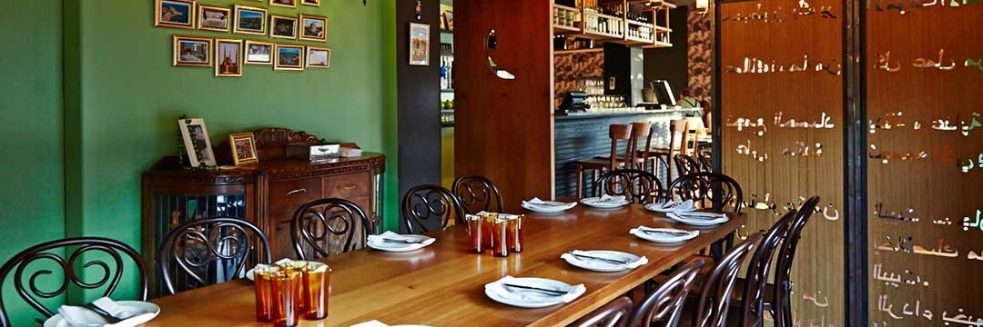 Nhà hàng Rumi (Rumi Restaurant)