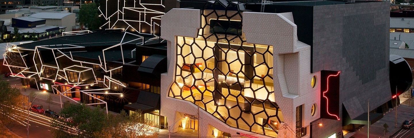 Trung tâm biểu diễn trực tiếp Melbourne (Melbourne Recital Centre)