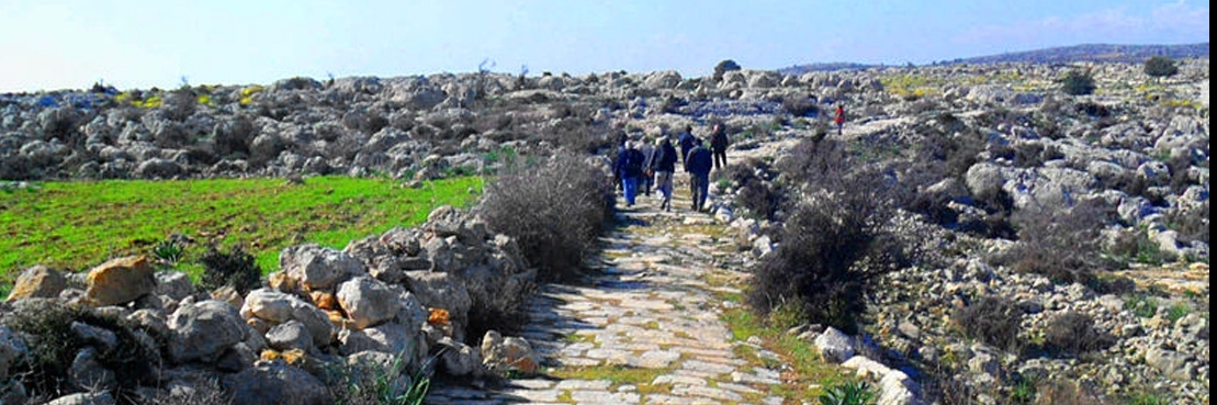 Con đường La Mã (Roman Road and Cilician Gate)