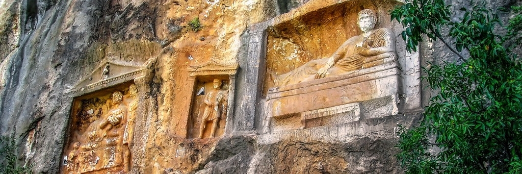 Địa điểm Adamkayalar (Adamkayalar)