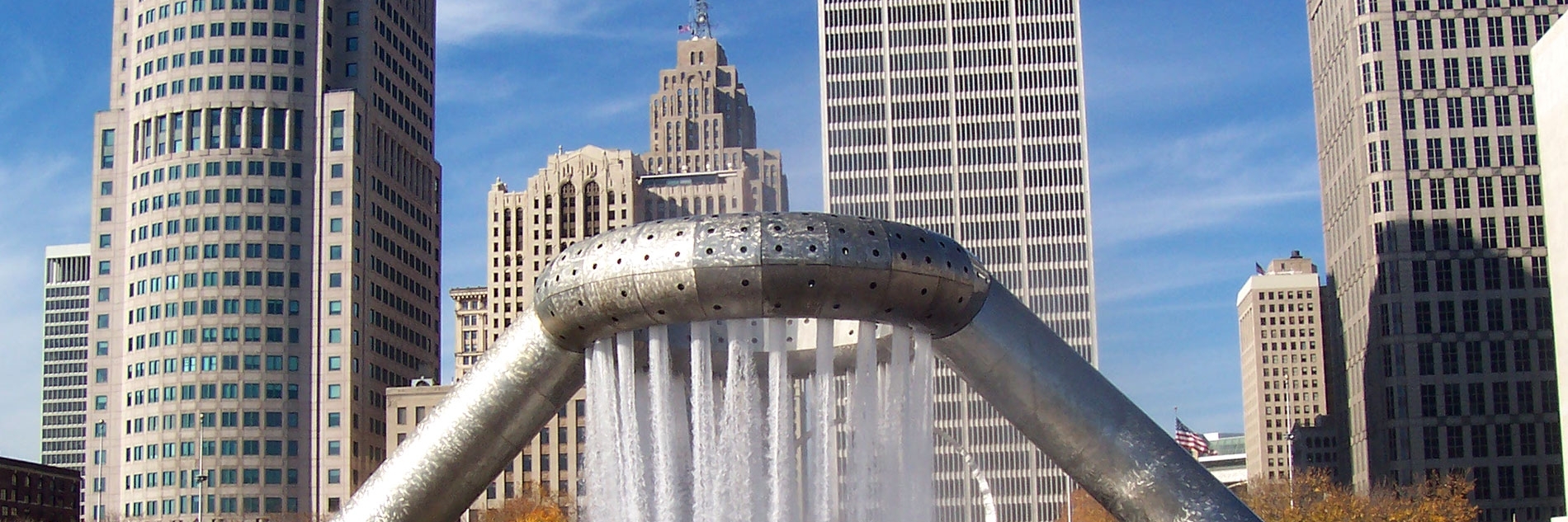 Quảng trường Hart (Hart Plaza)