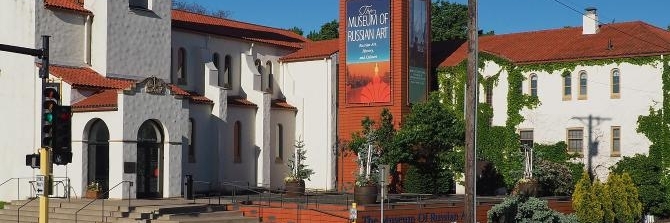 Bảo tàng nghệ thuật Nga (Museum of Russian Art)