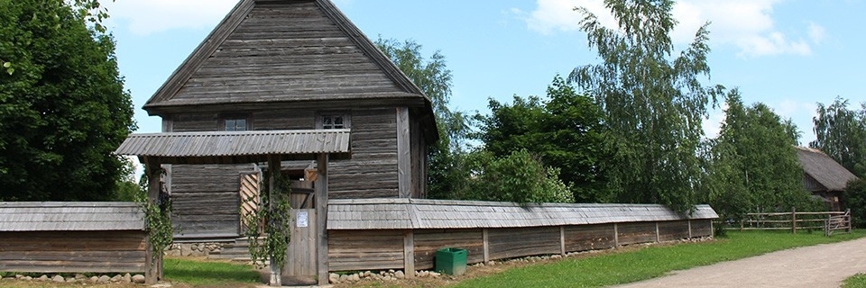 Bảo tàng Kiến trúc Dân gian & Lối sống Nông thôn(Museum of Folk Architecture & Rural Lifestyle)