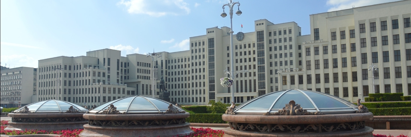 Quảng Trường Độc Lập (Independence Palace)